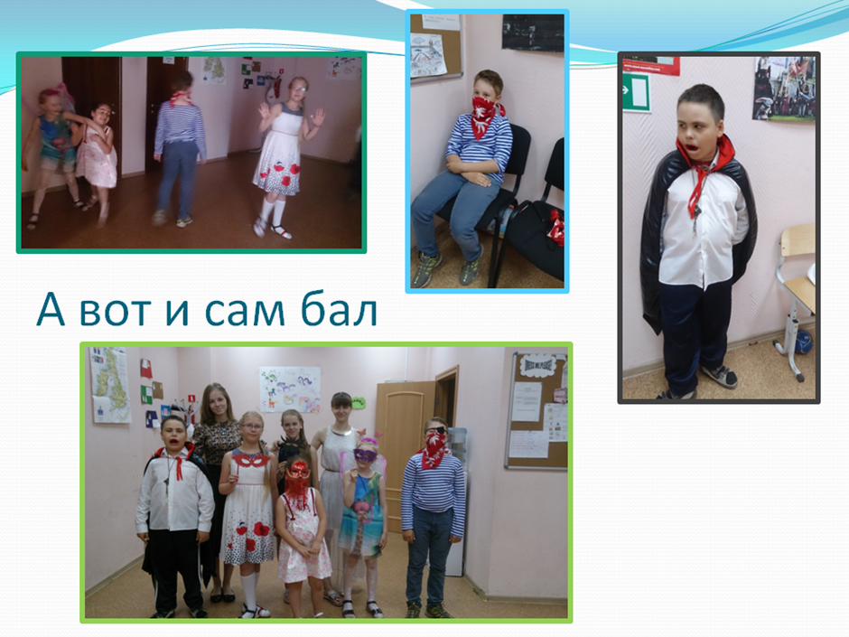 Слайд13