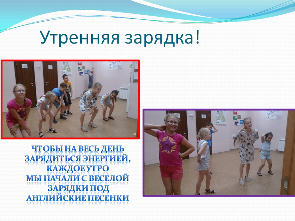 Слайд2